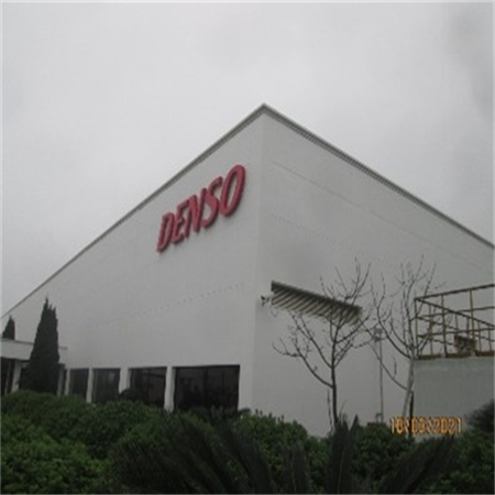 DENSO Manufacturing Viet Nam Co.,Ltd